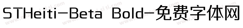 STHeiti-Beta Bold字体转换
